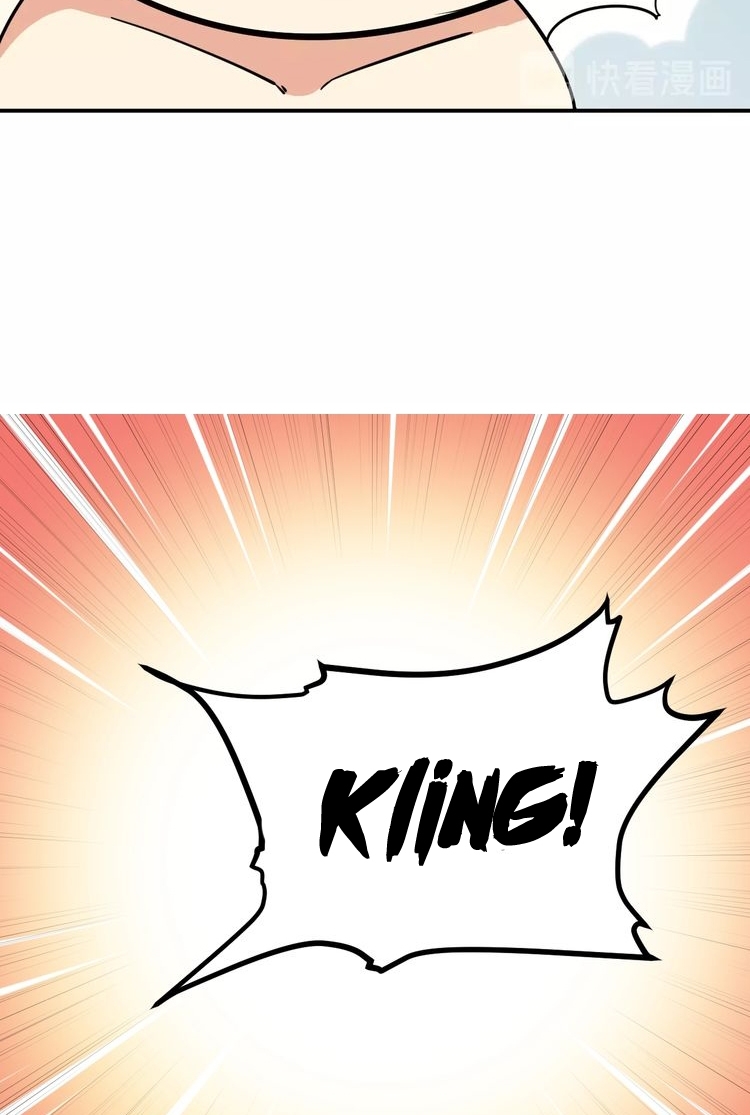 Melee Mad Soldier! Chapter 17 Gambar 80
